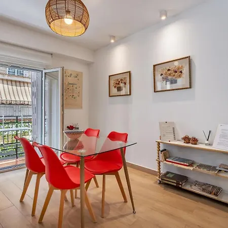 Apartment Precioso Con Patio